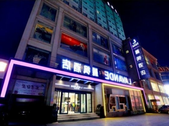 Lavande Hotel Changzhi Chenghuangmiao