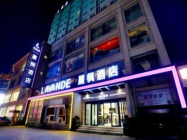 Lavande Hotel Changzhi Chenghuangmiao