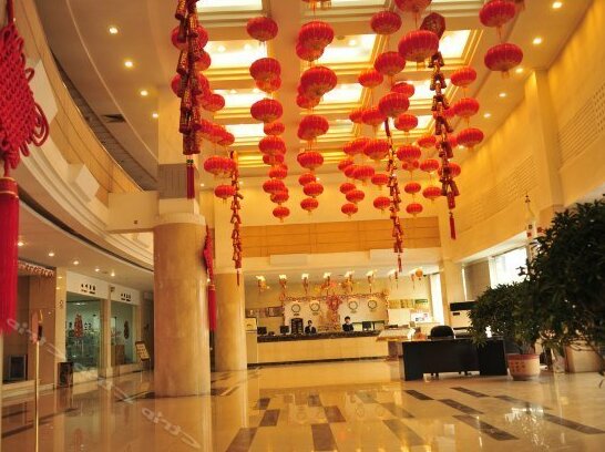 Qing Hua Hotel - Photo2