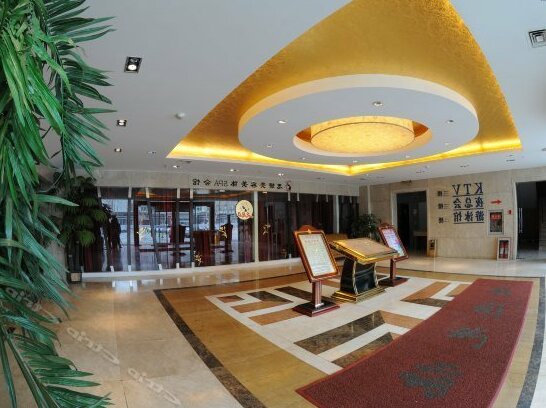 Qing Hua Hotel - Photo4