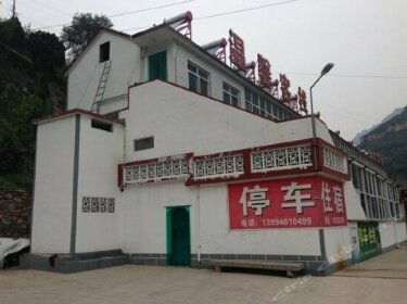 Tai Hang Shan Sweet Guest House