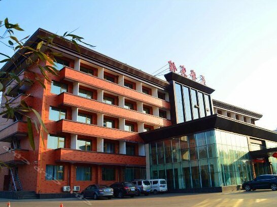 Tianji Hotel Changzhi