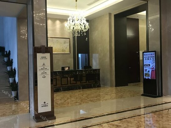 Aoyang Hotel - Photo3