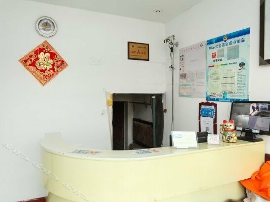 Baidu Hostel Changzhou - Photo3