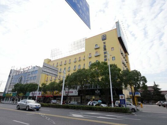 Baihui Express Hotel