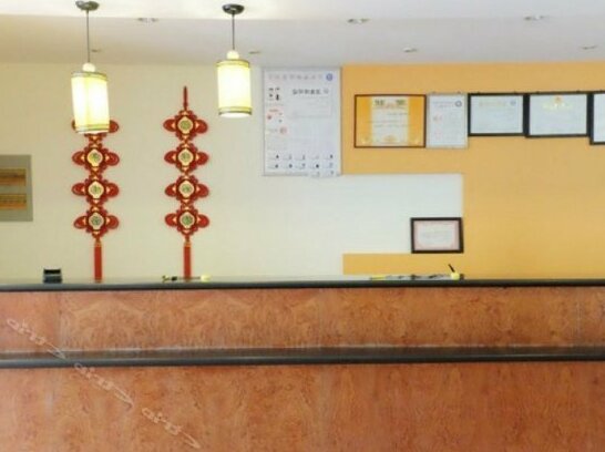 Baihui Express Hotel - Photo3