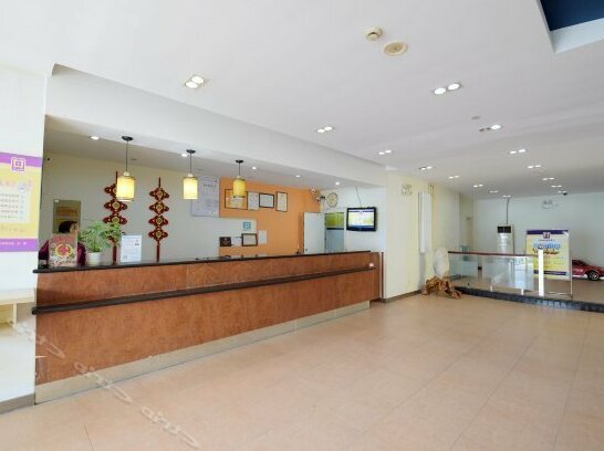 Baihui Express Hotel - Photo4