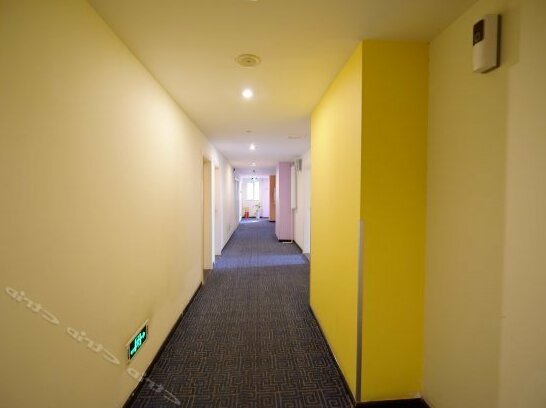 Baihui Express Hotel - Photo5