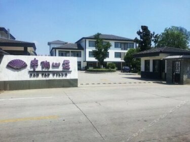 Bantao Shanzhuang Shengtai Leisure Holiday Village