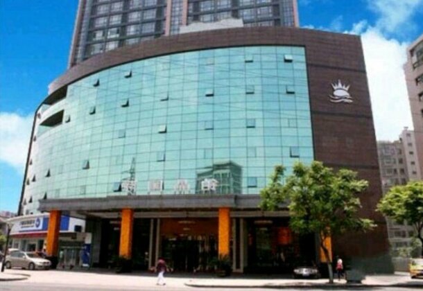 Bojing International Hotel - Photo2