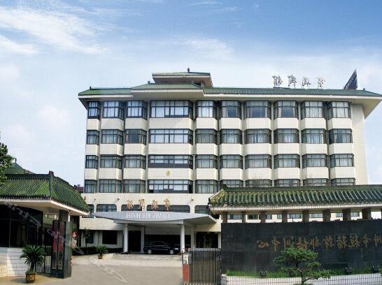 Changrui Hotel