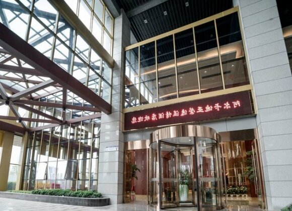 ChangZhou Arcadia RoEasy Hospitality Hotel