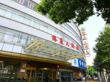 Changzhou Chunting Hotel