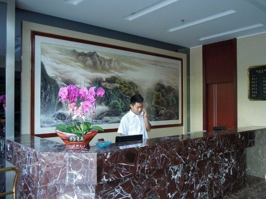 Changzhou Haoxuan Business Hotel - Photo2