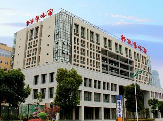 Changzhou Jiahexin Hotel