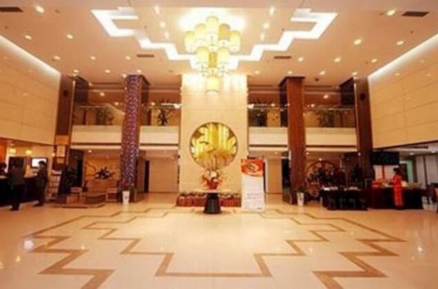 Changzhou Jinhai International Grand Hotel - Photo2