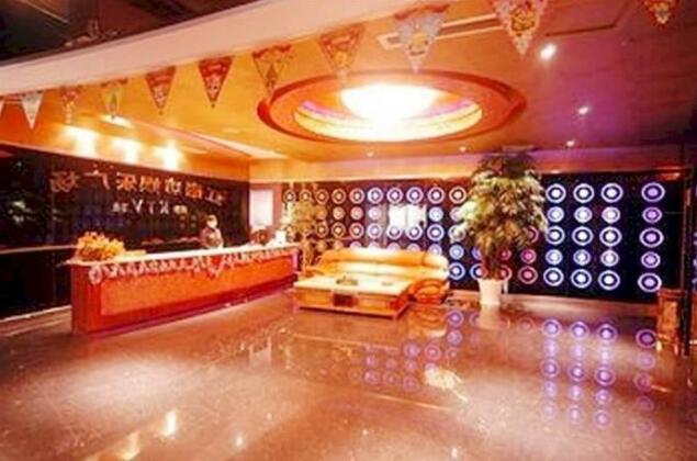 Changzhou Jinhai International Grand Hotel - Photo3