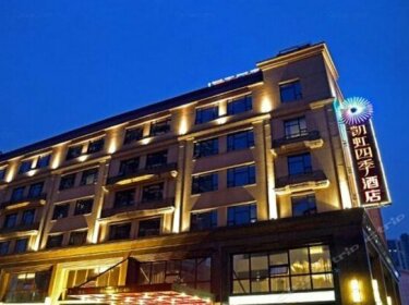 Changzhou Kaihong Four Seasons Hotel Co