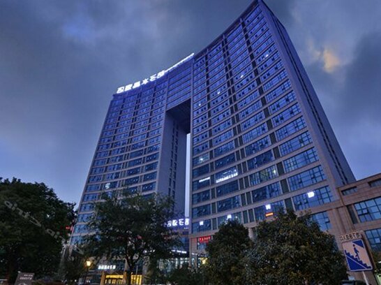 Crystal Orange Hotel Changzhou Xinbei Wanda Plaza