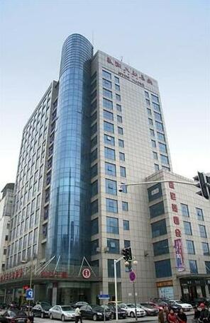 Detan Hotel - Changzhou