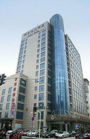 Detan Hotel - Changzhou