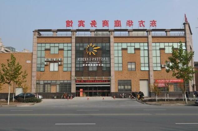 Dongfang Huating Business Hotel