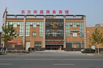 Dongfang Huating Business Hotel