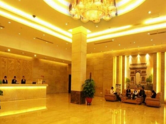ECO Grand Hotel Changzhou - Photo2