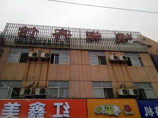 Emei Hostel - Photo2