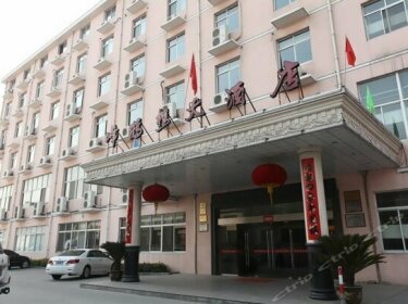 Fenghelou Hotel