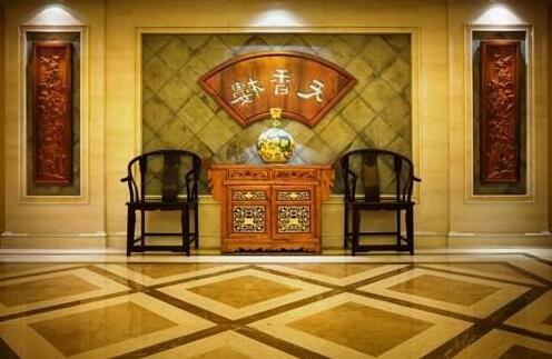 Fu Du Qing Feng Yuan Hotel Changzhou - Photo3