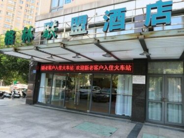 GreenTree Alliance Changzhou High-speed Railway Station Tianning Times Square Hotel