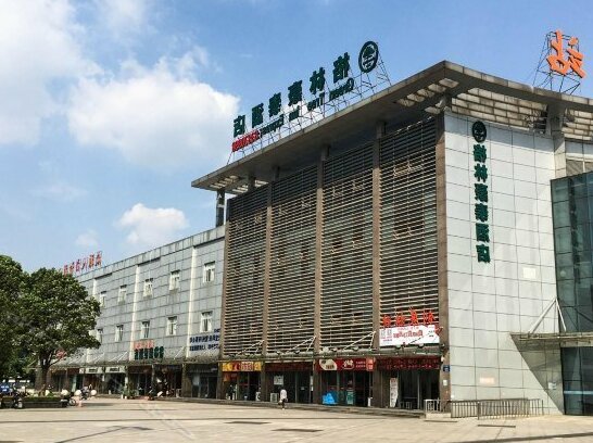 GreenTree Inn Changzhou Wujin Bus Station Express Hotel