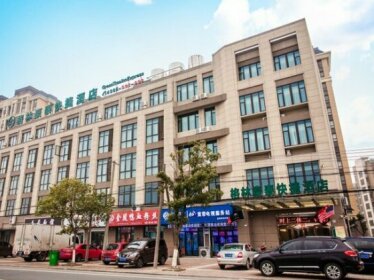 GreenTree Inn Changzhou Wujin District Huangli Town Taoyuan Road Express Hotel