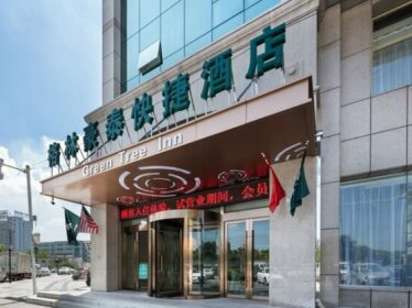 GreenTree Inn Changzhou Zhongwu Road university of Technology Express Hotel