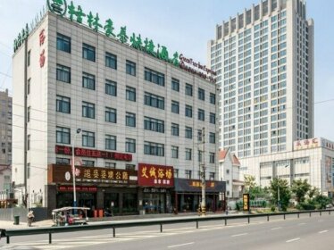 GreenTree Inn Changzhou Zouqu Town Taifu Times Square Zhenzhong Road Express Hotel