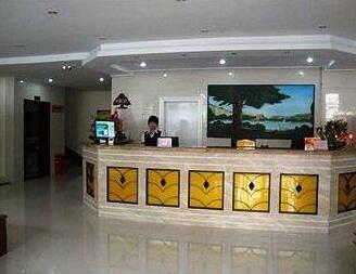 GreenTree Inn Hutang Hotel Changzhou - Photo2
