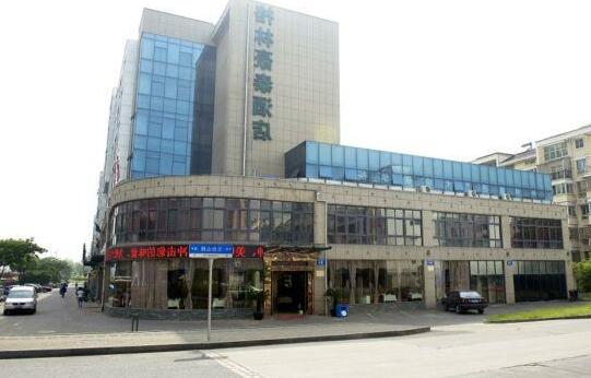 GreenTree Inn Jiangsu Changzhou Jinghu High-speed Rail North Station Business Hotel