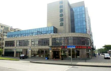 GreenTree Inn Jiangsu Changzhou Jinghu High-speed Rail North Station Business Hotel