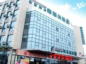 GreenTree Inn Jiangsu Changzhou Jintan district Zhixi Town South Zhenxing Road Express Hotel