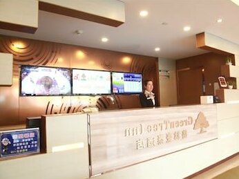 GreenTree Inn Jiangsu Changzhou Jintan district Zhixi Town South Zhenxing Road Express Hotel - Photo4