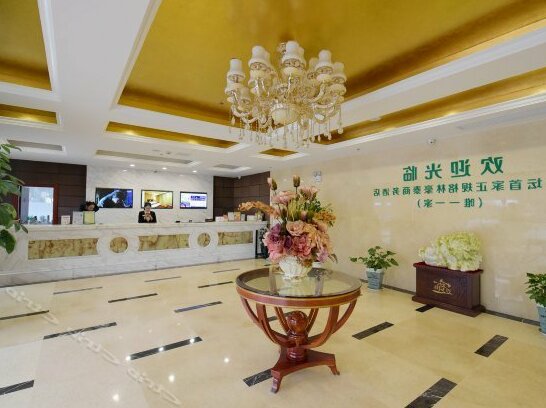 GreenTree Inn JiangSu Changzhou Jintan Ximen Street Material Market Business Hotel - Photo4
