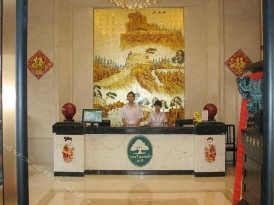 GreenTree Inn Jiangsu Changzhou Jiulong Commodity Market Express Hotel - Photo4