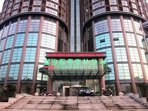 GreenTree Inn Jiangsu Changzhou Liyang Pingling Square Business Hotel
