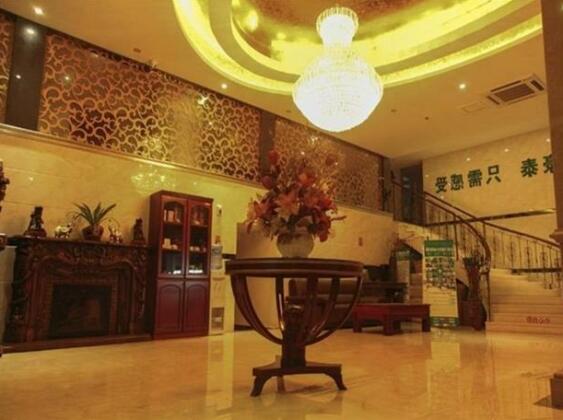 GreenTree Inn Jiangsu Changzhou Qingshan Bridge Business Hotel - Photo5