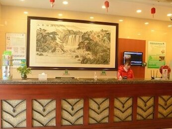 GreenTree Inn Jiangsu Changzhou Taihu Road Wanda Square Express Hotel - Photo4