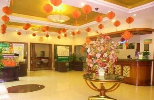 GreenTree Inn Jiangsu Changzhou Tianning Cultural Palace Express Hotel - Photo3