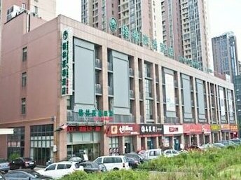 Greentree Inn Jiangsu Changzhou Zhongwu Avenue Lihua Business Hotel