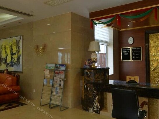Guorui Hotel Wujin - Photo4