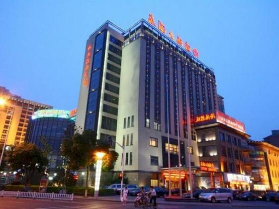 Haiyang Hotel - Changzhou